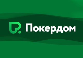 Информация